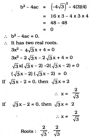 único Expresamente prosa KSEEB SSLC Class 10 Maths Solutions Chapter 10 Quadratic Equations Ex 10.4  - KSEEB Solutions