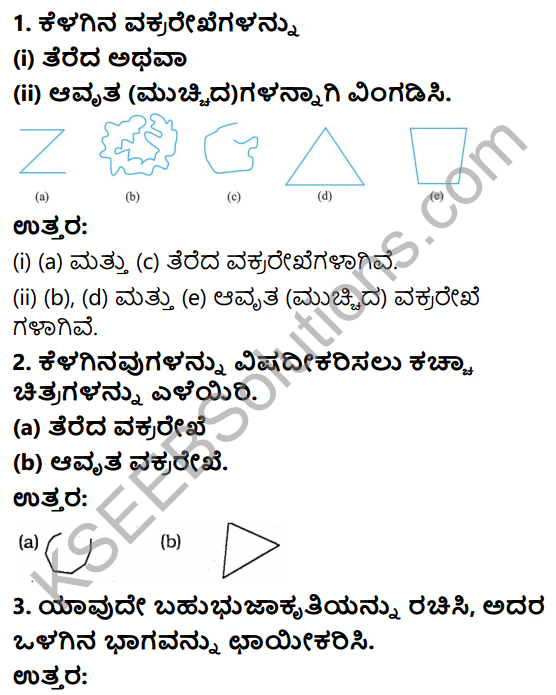 KSEEB Solutions for Class 6 Maths Chapter 4 Rekhaganita Mulabhuta